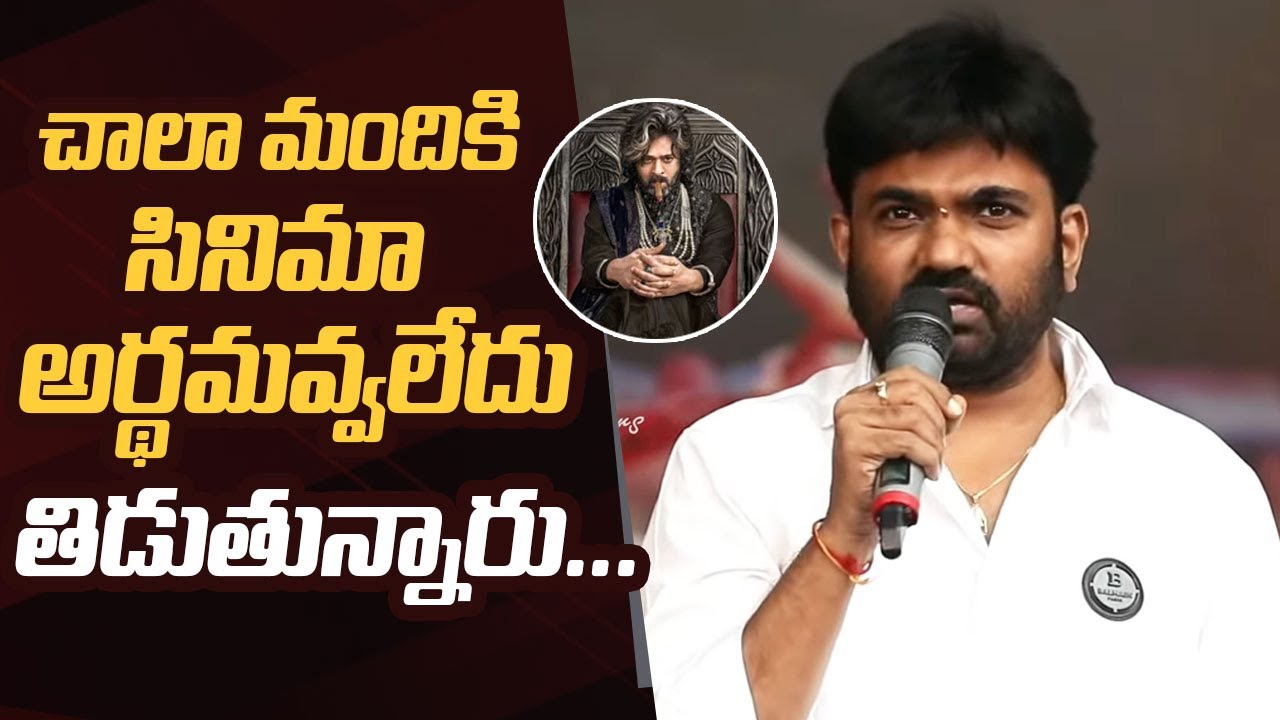 Director Maruthi Reacts On #TheRajasaab Movie Flop Talk | Prabhas