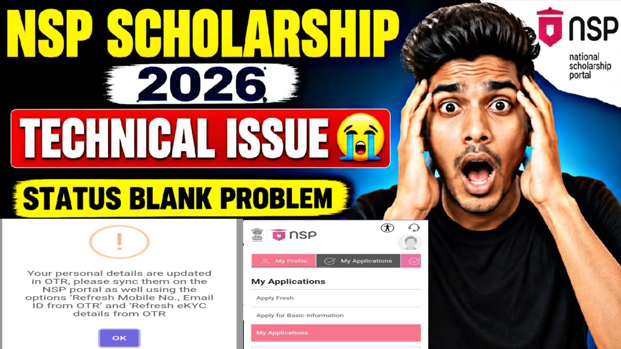 NSP Scholarship 2026-27 | Blank Problem #nspscholarship2026 #nspscholarship #nspscholarship2025 