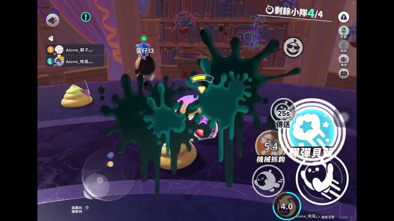 想發就發，每日一局
