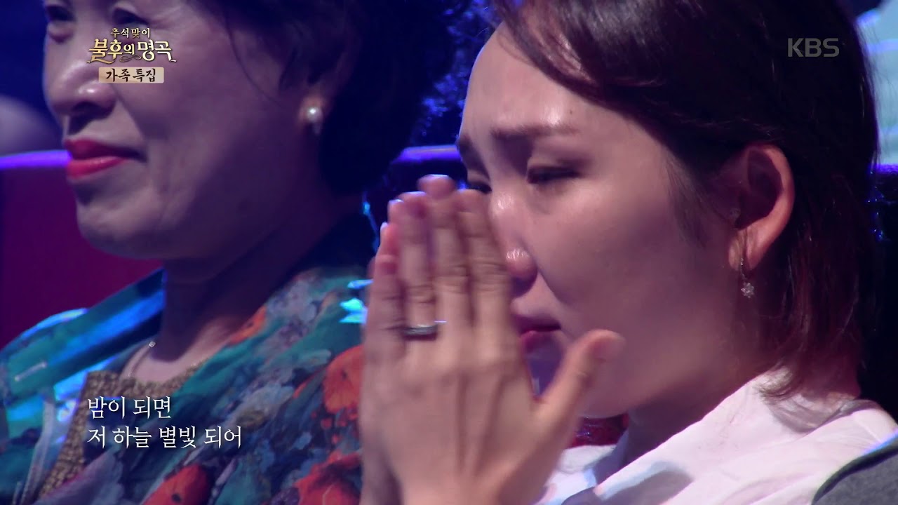 듀에토 & 유힘찬 - 내 영혼 바람 되어 [불후의 명곡 전설을 노래하다 , Immortal Songs 2].20190914