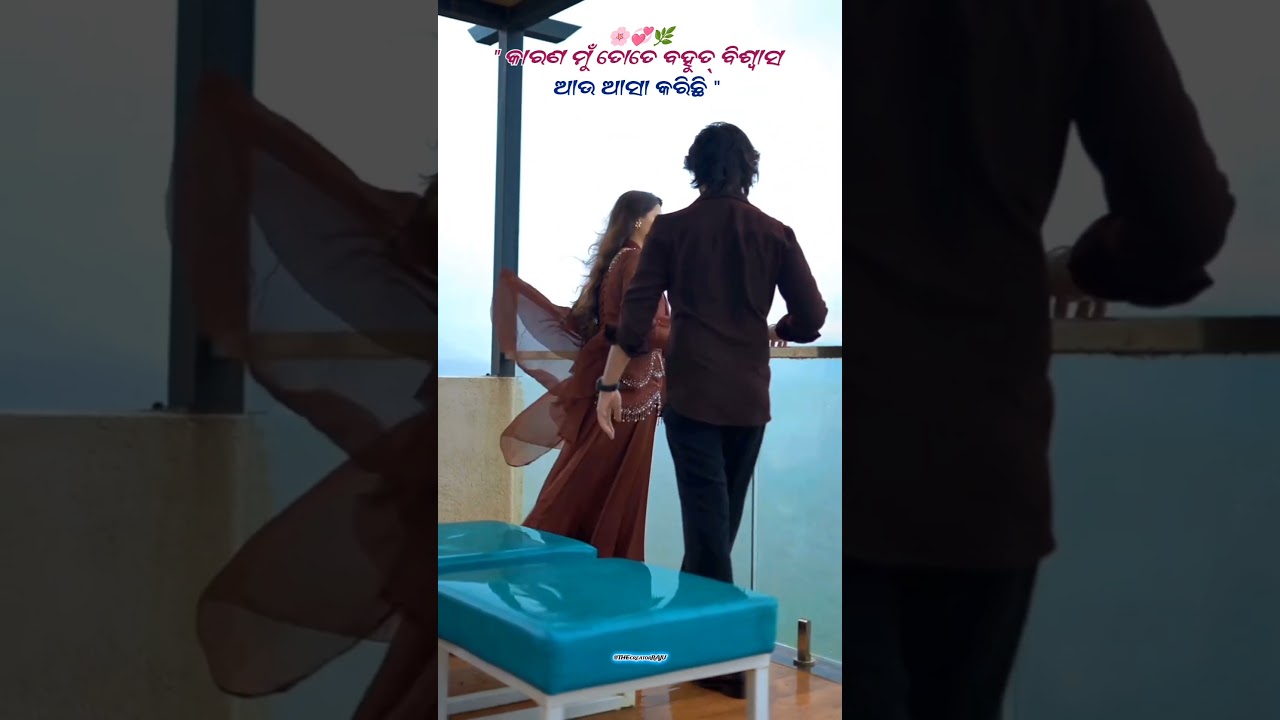 Badli Jibuni kebe Samastanka pari... 🌸💞✨ Status video #love #odiasong #viral #explore #trending