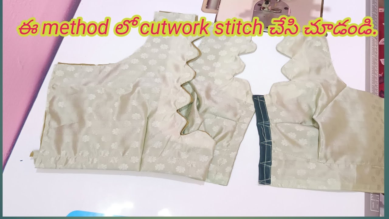 Trending cutwork design cutting and stitching for beginners/easy way to cutwork design/@suseela875.