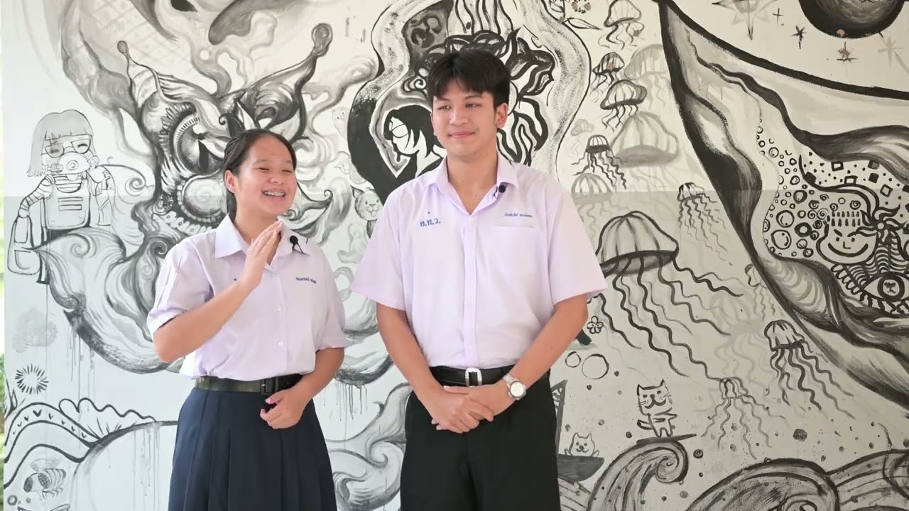 แนะแนว เรียนต่อ ม.1 และ ม.4 โรงเรียนอุทัยวิทยาคม