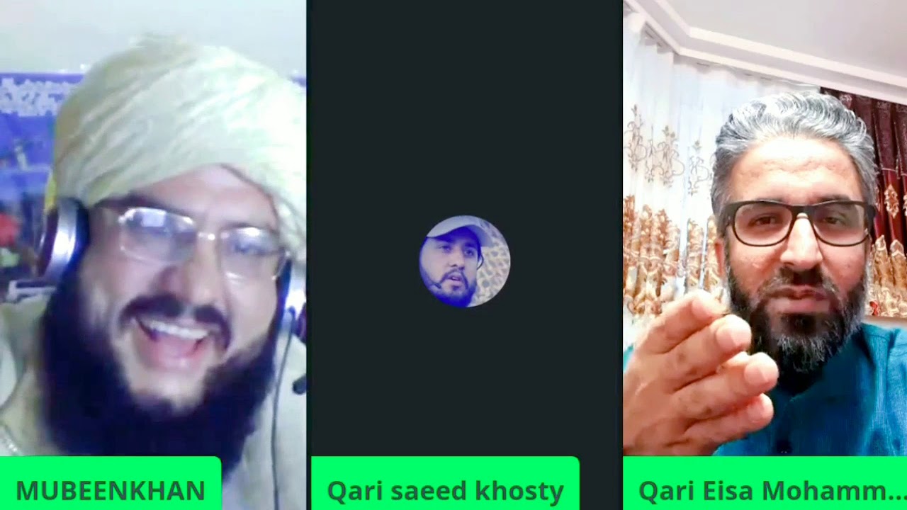 قاری سعید خوستی او قاری عیسی محمدی جالبه مرکه