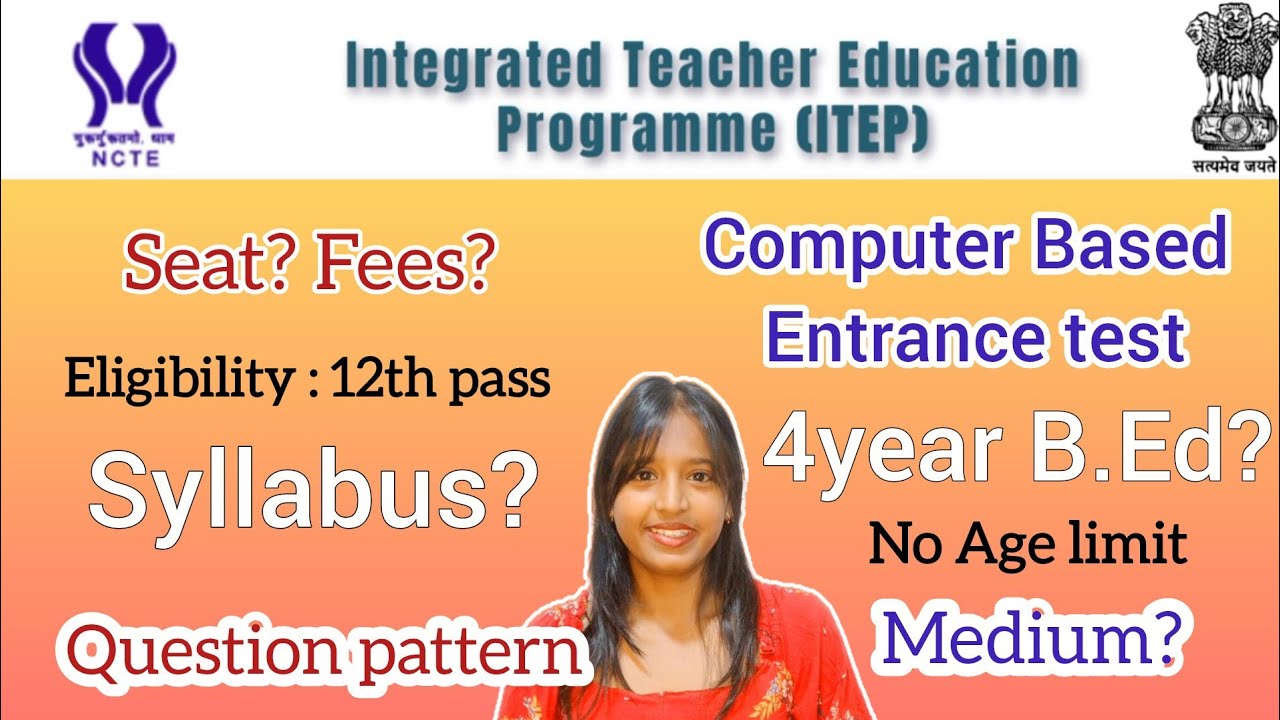 ITEP Admission 2026🎯 NCET Full Details✅