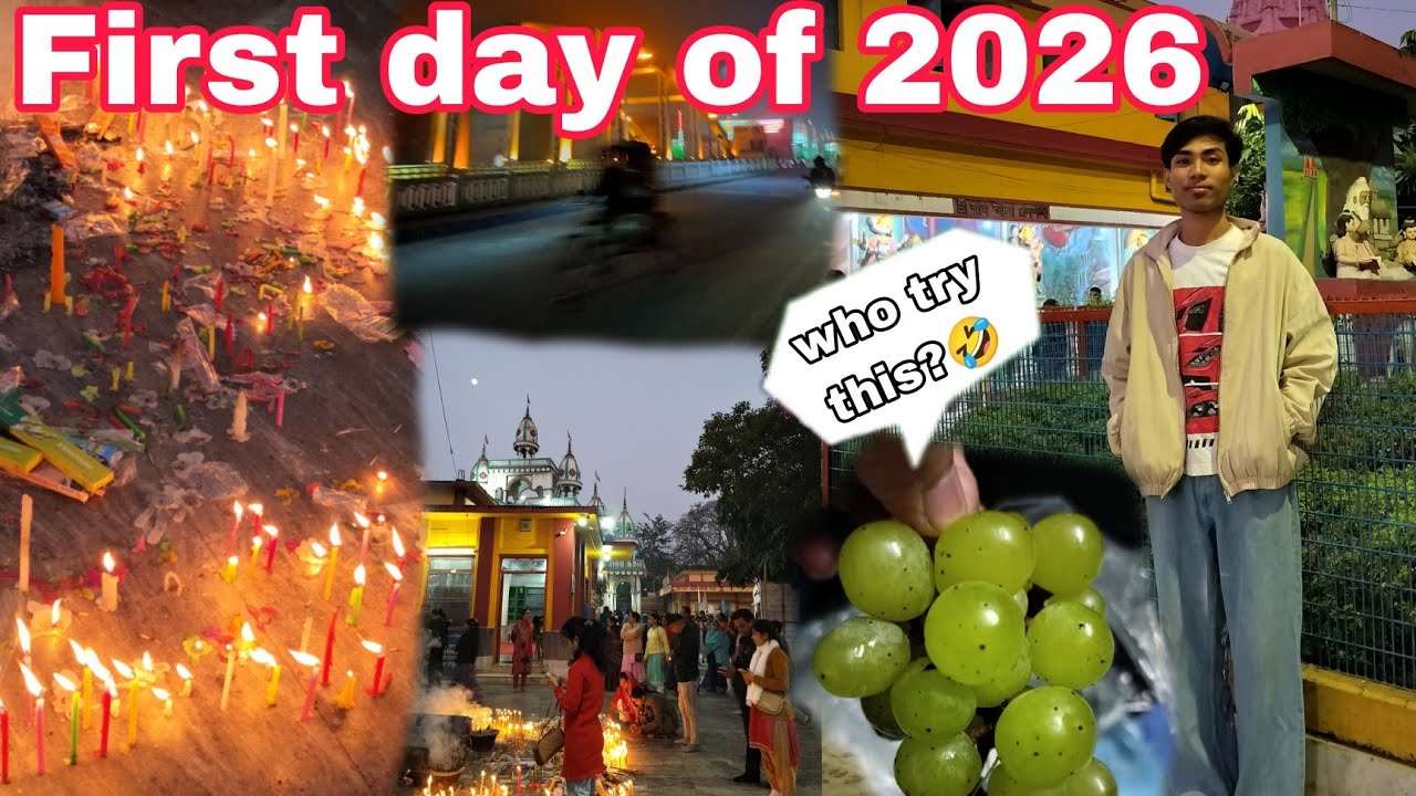 Welcome 2026 🙌🏼 || Stepping towards new beginning || @AlemDebbarmavlog  