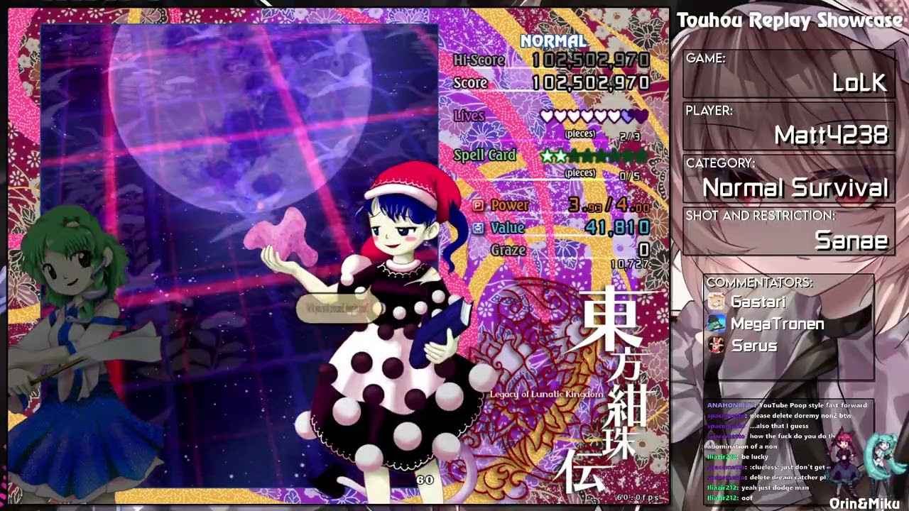 Touhou Replay Showcase, March 14th, 2026