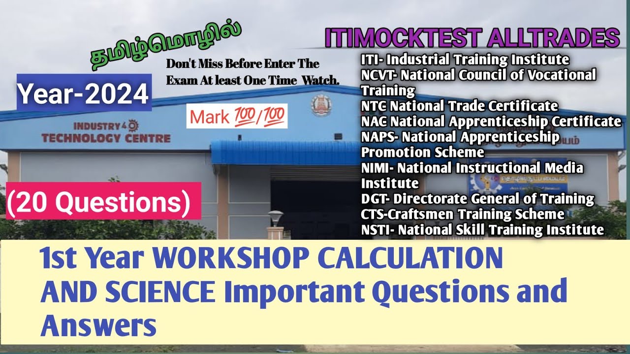 ITI 1st Year Workshop Calculation & Science Important questions and answers 6/6 Marks  💯.