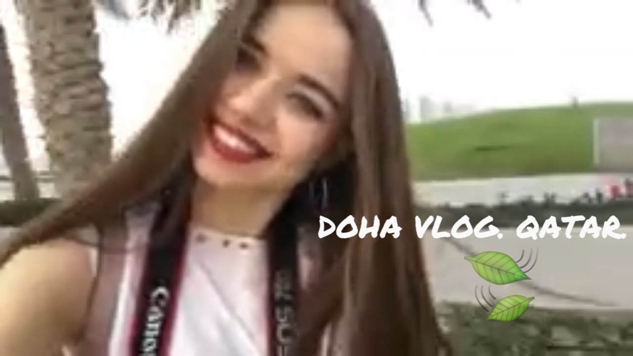 Доха. Что посмотреть?