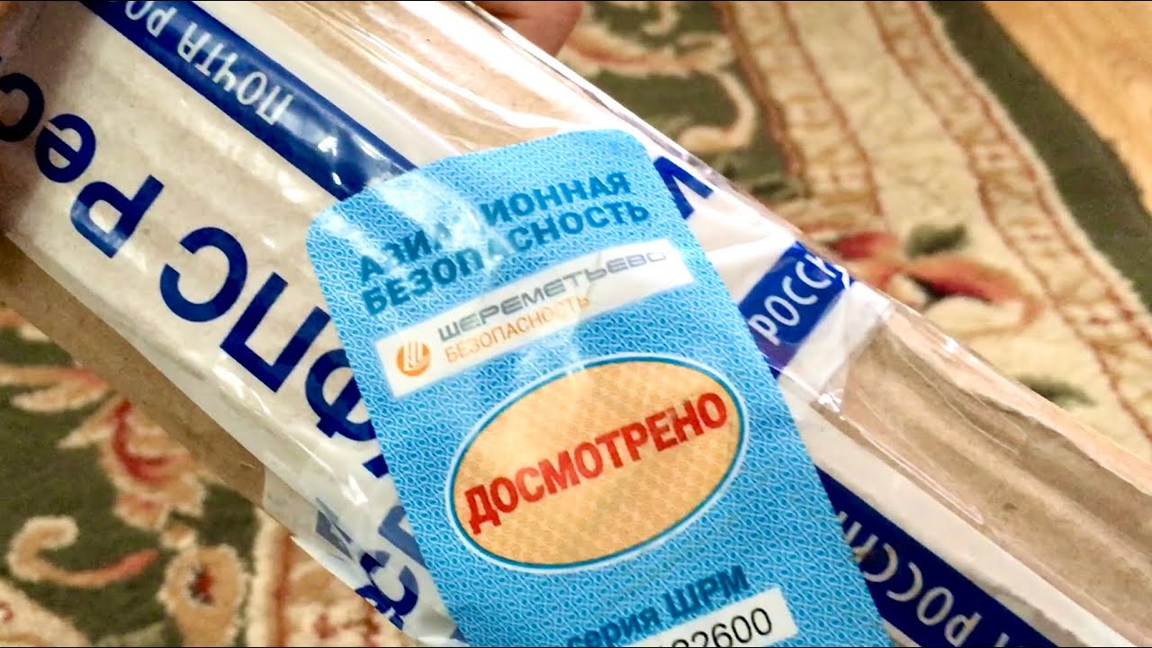 Черенки груши от Тоторова | Распаковка посылки