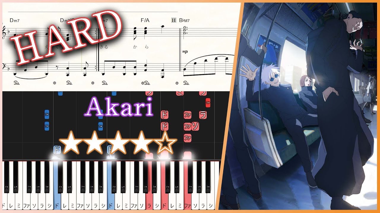 Jujutsu Kaisen Season 2 ED - Akari - Hard Piano Tutorial + Sheets【Piano Arrangement】