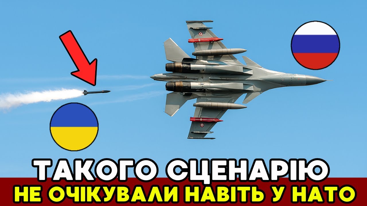 Як український МОРСЬКИЙ ДРОН за 7 секунд знищив російський винищувач СУ-27!!!