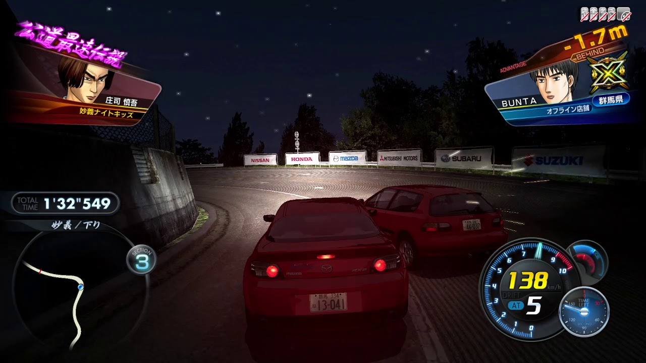 Initial D AS7 AAX vs.Shingo Shoji's EG6 -Deathmatch of Madness