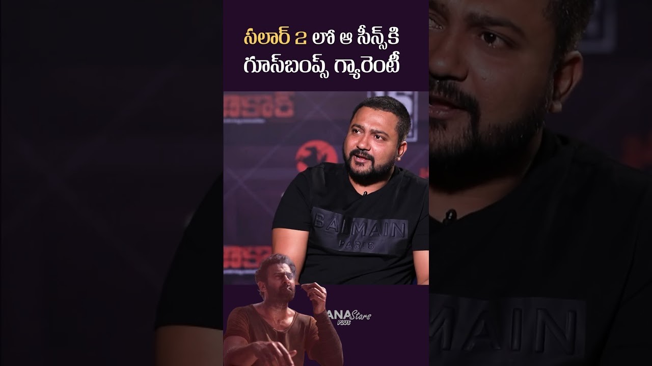 Bobby Simha Goosebumps Words About Salaar 2 | Prashanth Neel | Prabhas | Salaar | Mana Stars Plus