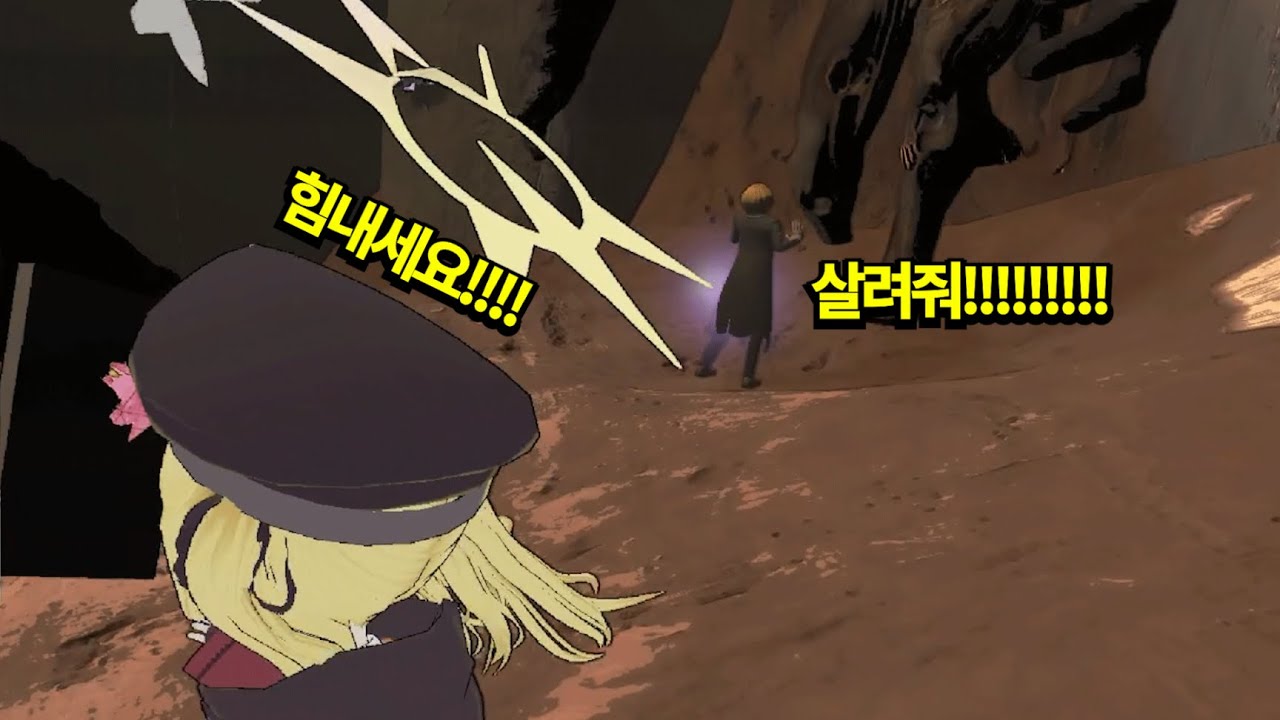 생존률 0%의 눈물겨운 희생
