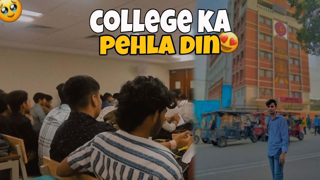 COLLEGE KA PEHLA DIN 😍 ( New Journey ) || East Regional Centre Tahirpur || DU SOL COLLEGE