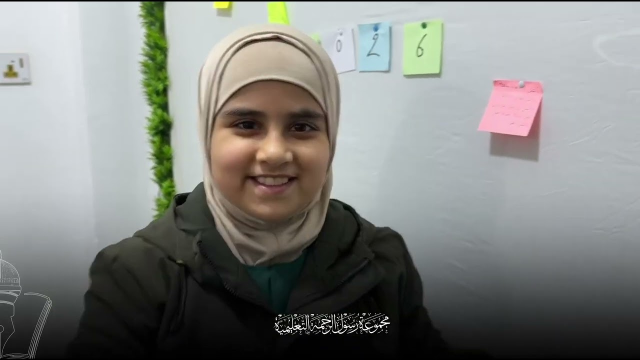 لوحة الامنيات 