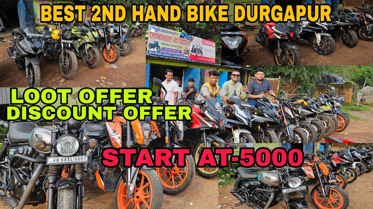 BEST SECOND HAND BIKE MARKET IN DURGAPUR| #CHAUDHURI AUTO