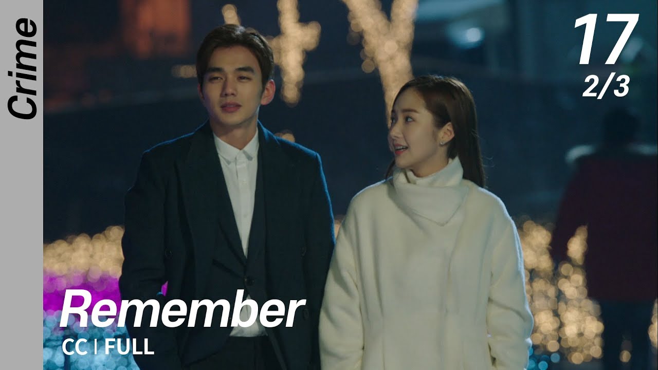 [CC/FULL] Remember EP17 (2/3) | 리멤버