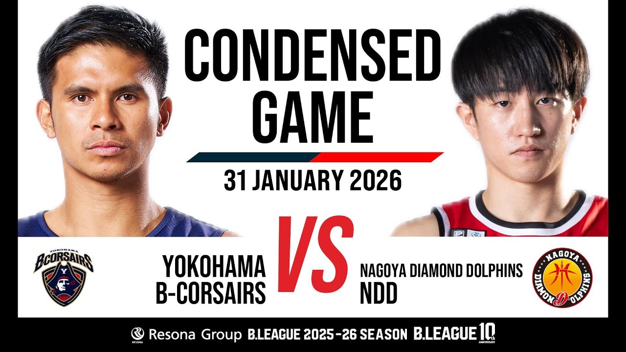 Yokohama B-Corsairs vs. Nagoya Diamond Dolphins - Condensed Game