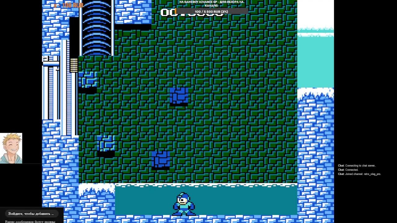 MEGA MAN 8 БИТ