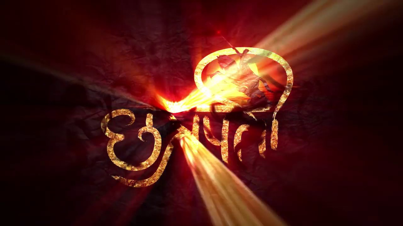 chatrapati Title Design | Shivaji jayanti Whatsapp status | Chatrapati shivaji logo animation