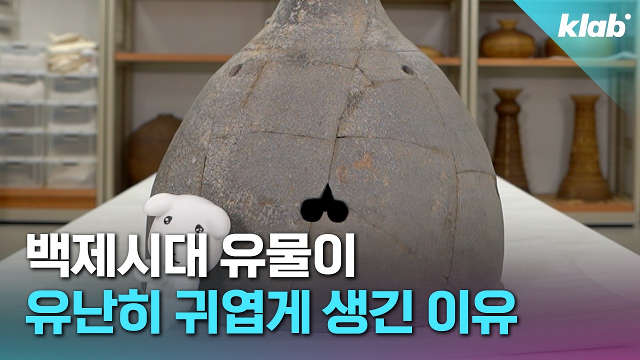 듀&hellip;｜크랩