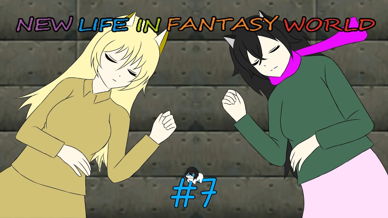 New Life In Fantasy World [VxAce] Part7 สถานนีต่อไป ปราสาทแมว แต่ยังก่อน