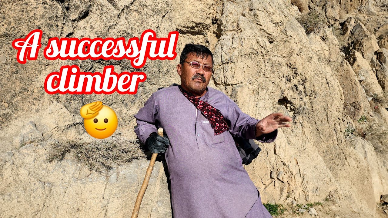 Climber || a successful climber of Quetta, Hazara Town say MashaAllah 