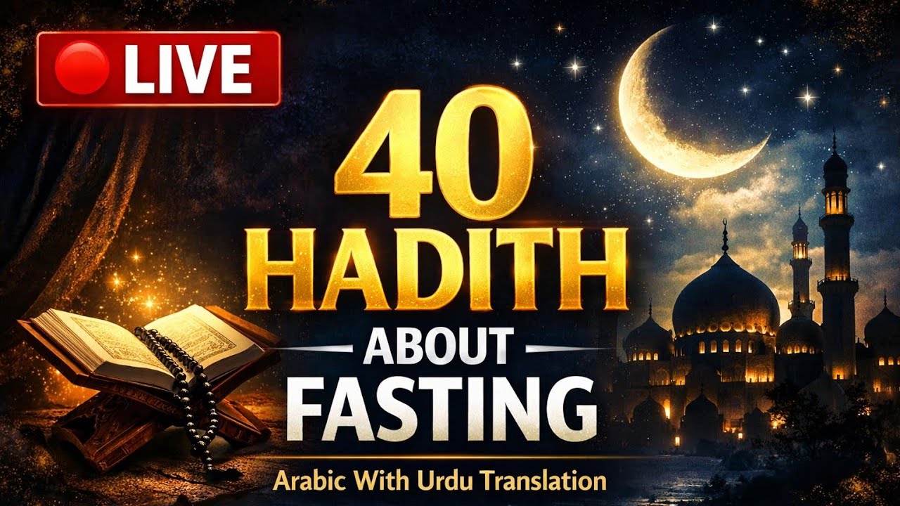Easy Deen Academy@ is live