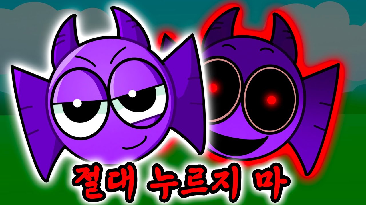 클릭할수록 기괴해지는 공포게임? 더플의 진짜 모습을 확인해봤습니다 [아려랑]