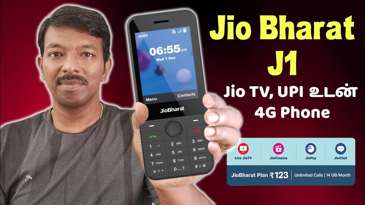 Jio Bharat J1 4G ⚡ OTT, UPI Apps உடன் Jio வின் 4G Button Phone