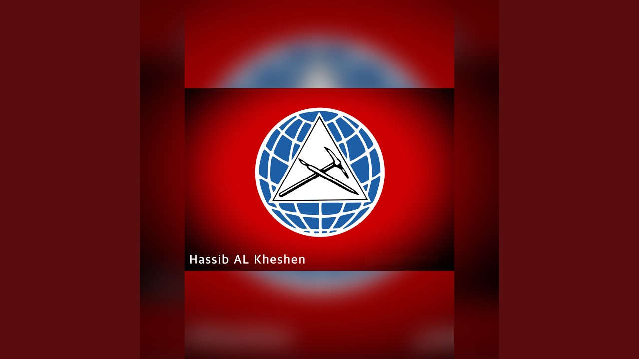 نشيد رأس المتن