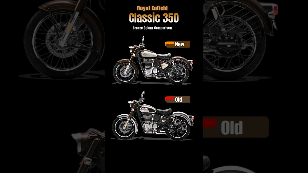 RE Classic 350 Bronze Colour Comparison 💯