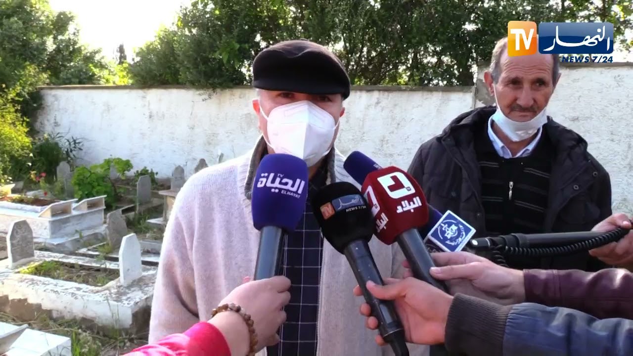 تشييع جثمان عبد الرحمان بن خالفة وزير المالية الاسبق بمقبرة دالي إبراهيم