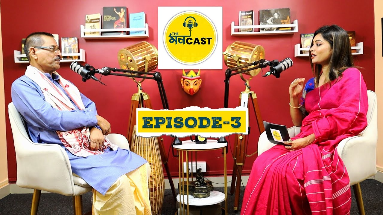 বহু ৰহস্য ভেদ কৰি প্ৰথমবাৰৰ বাবে মনCASTত মা কামাখ্যা ধামৰ প্ৰধান দলৈ কবীন্দ্ৰ প্ৰসাদ শৰ্মা