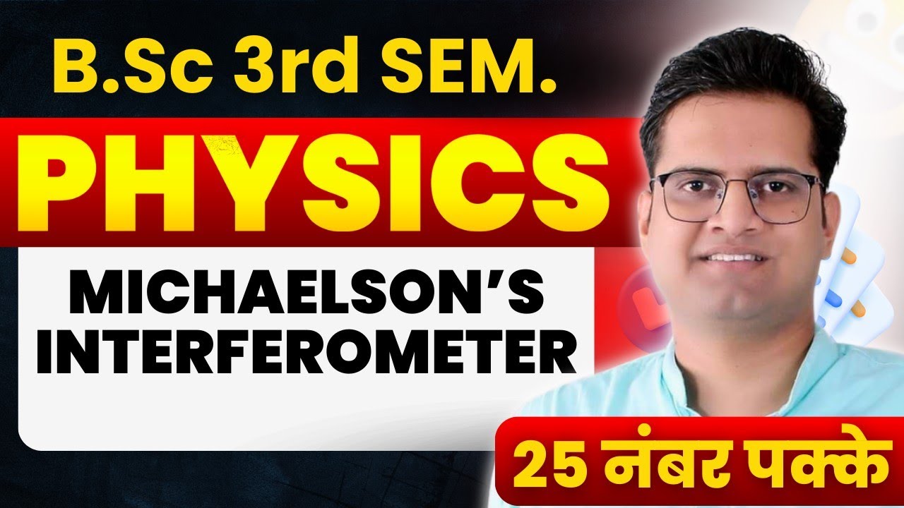 Michelson Interferometer! #bedkdian#physics#3rdsemester#bsc3rdsemester#mjpru