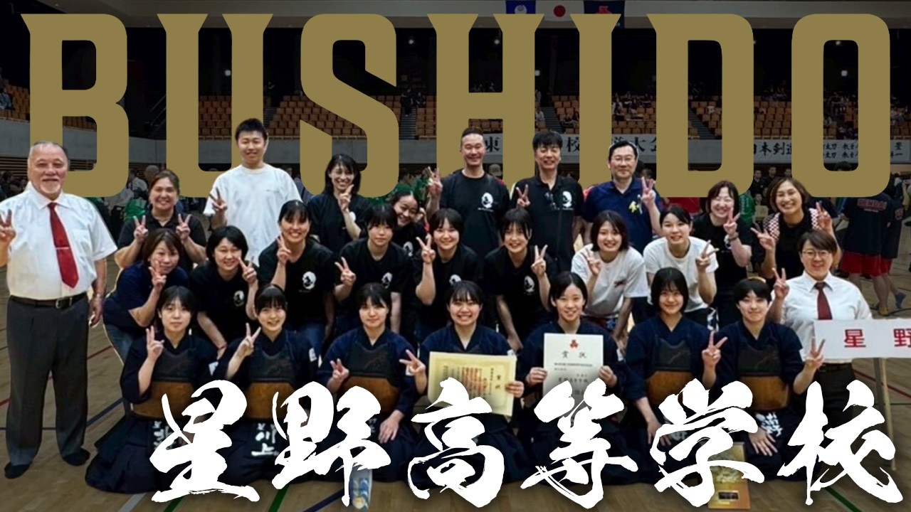 【密着】埼玉県・星野高等学校｜変わるために、今までの自分を捨てろ。──涙と覚悟の合宿初日｜インターハイへの挑戦