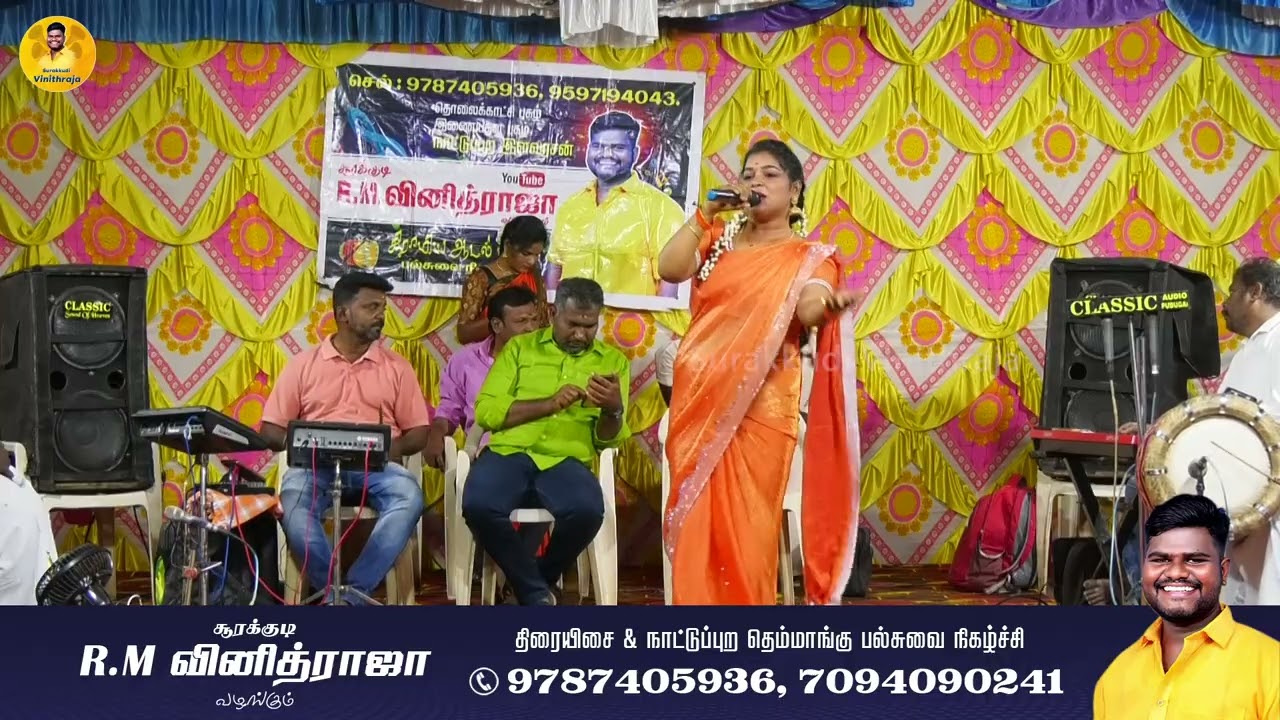 கொய்யா காய்க்கு ஆசைப்பட்டு கொய்யா மரத்தை நட்டு வைத்த திருத்துறைப்பூண்டி சுவேதா