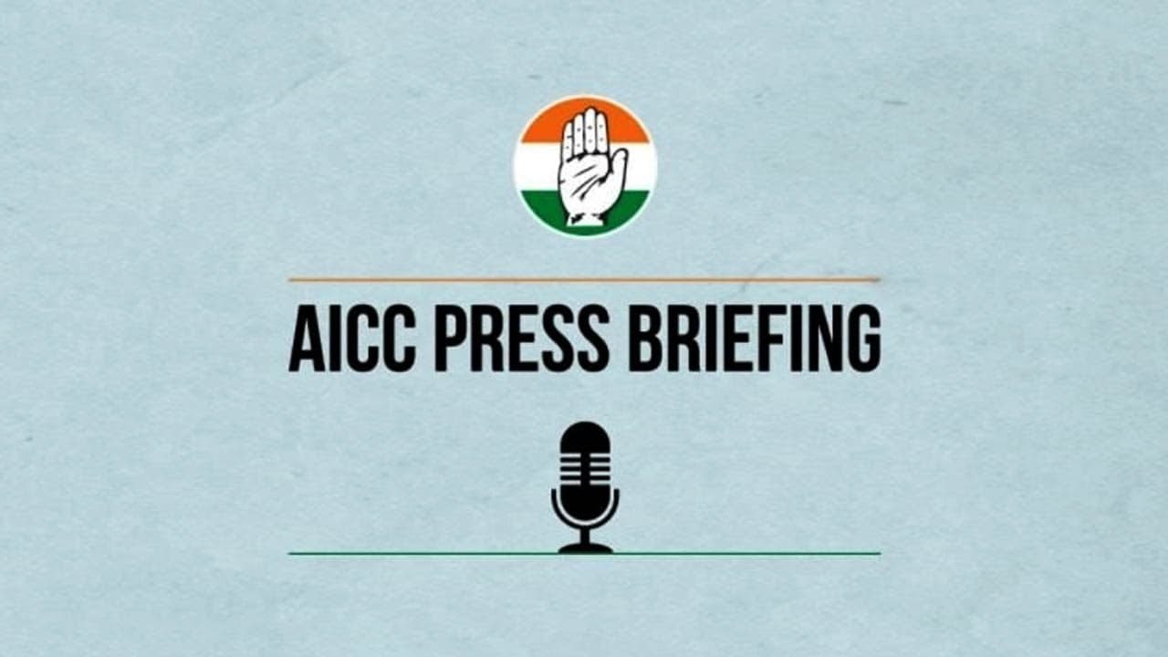 Congress welcomes Khimi Ram in the party in the presence of Rajeev Shukla | Oneindia News *LIVE