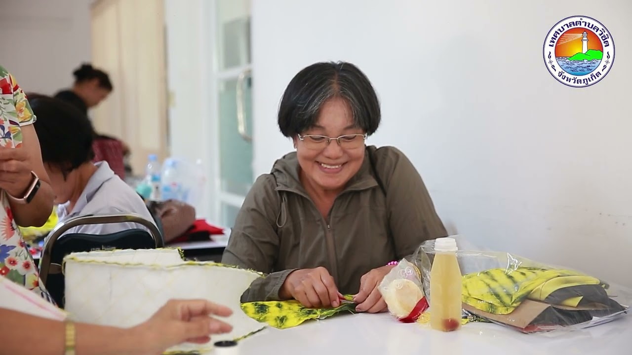 เทศบาลตำบลวิชิต ยกระดับทักษะงานฝีมือ จัดอบรมทำ ‘กระเป๋าทรงญี่ปุ่น’