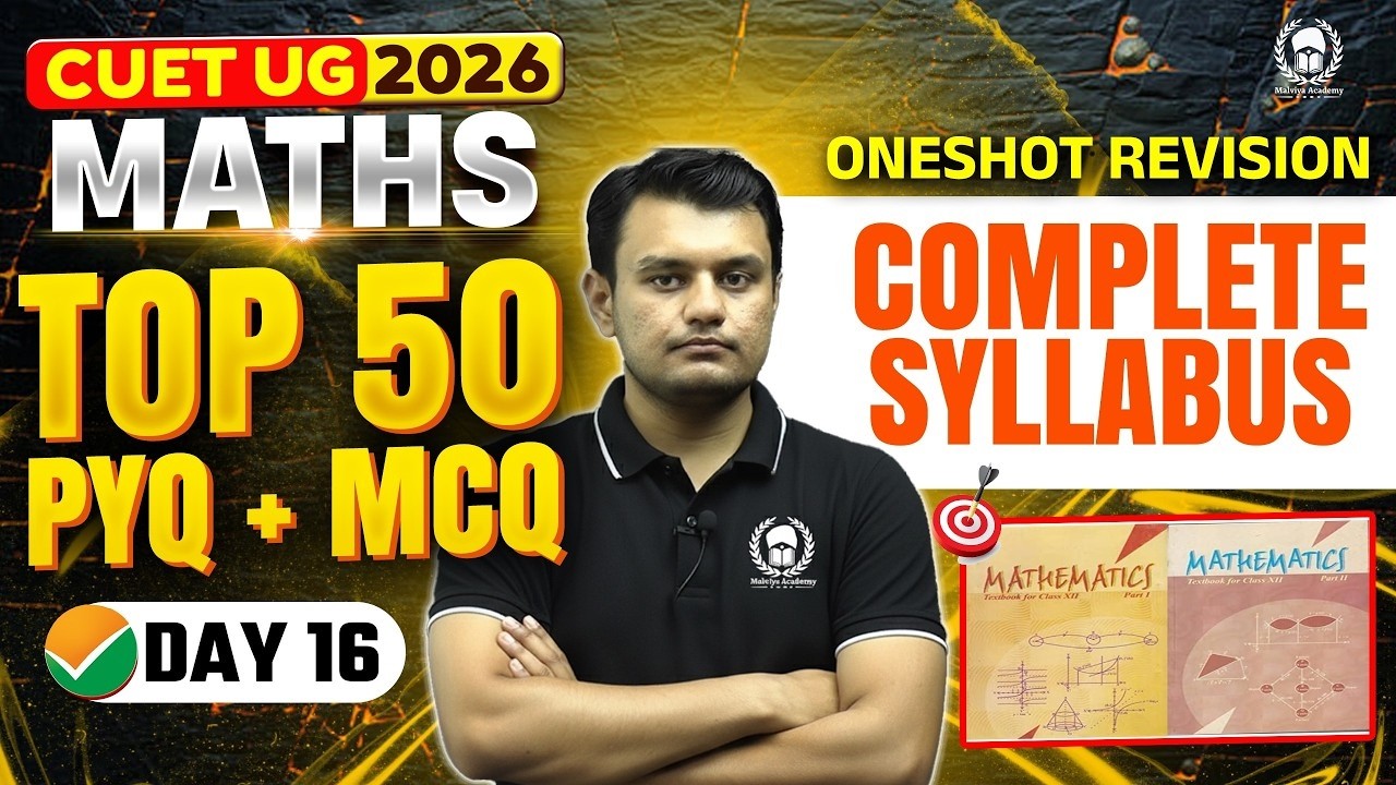 CUET 2026 Maths | Compete Syllabus Top 50 PYQ+MCQ | Umeed Phase-2 | Ishant Sir