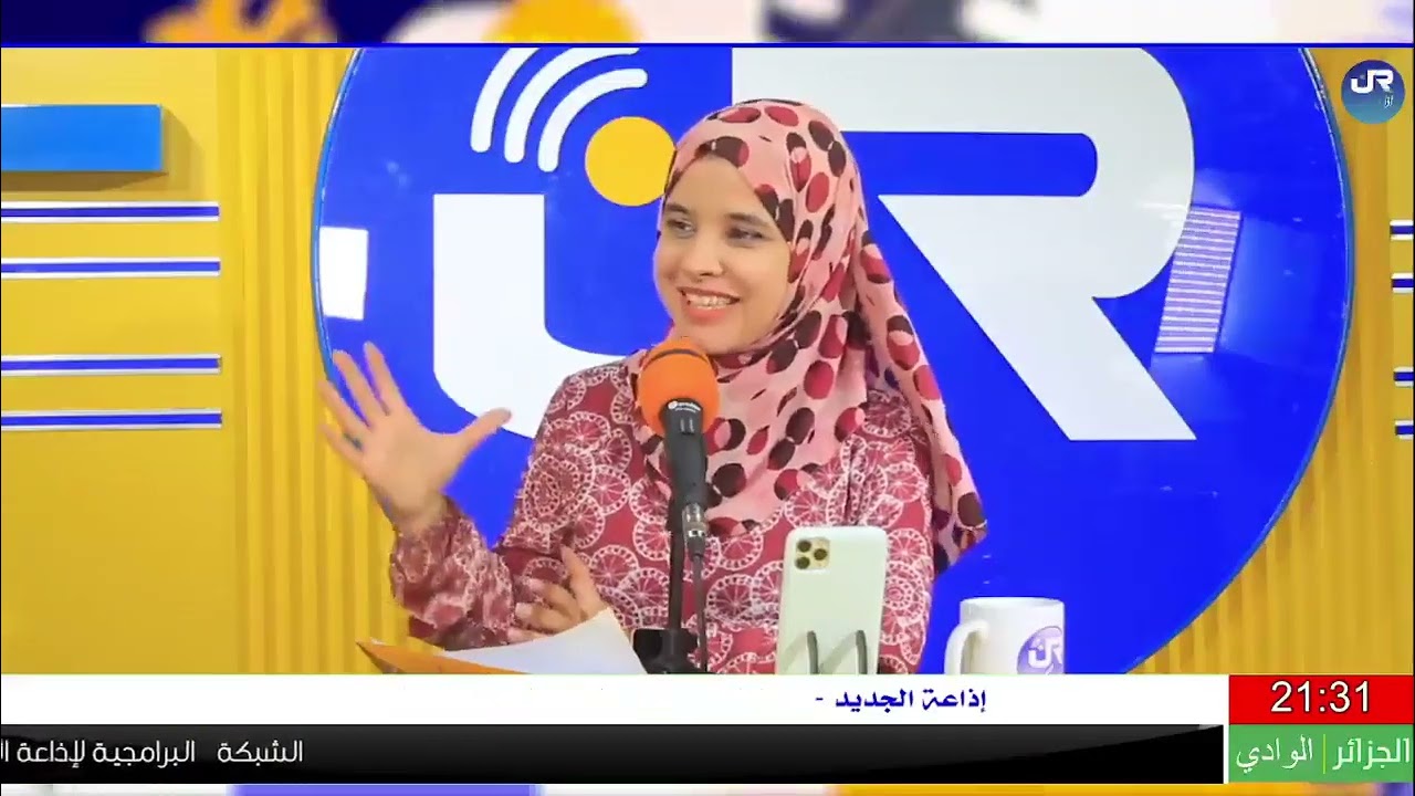 استضافه فريد مليك على قناة