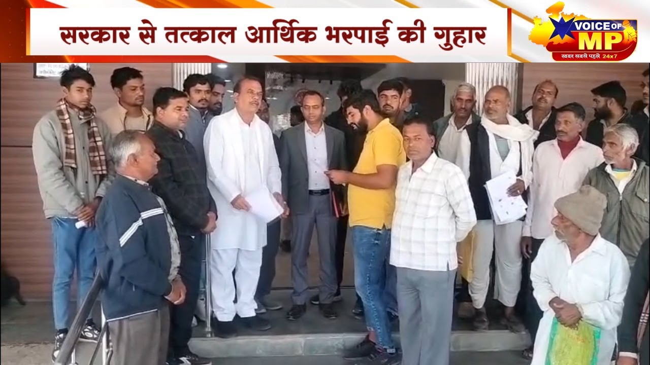 जावद क्षेत्र में ओलावृष्टि से फसलों को भारी नुकसान, सर्वे के लिए राजस्व-नारकोटिक्स टीम भेजने की मांग