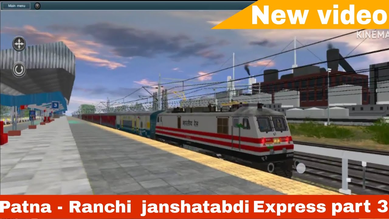 Patna - Ranchi janshatabdi express part 3 gameplay video for trainz simulator android heavy traffic 