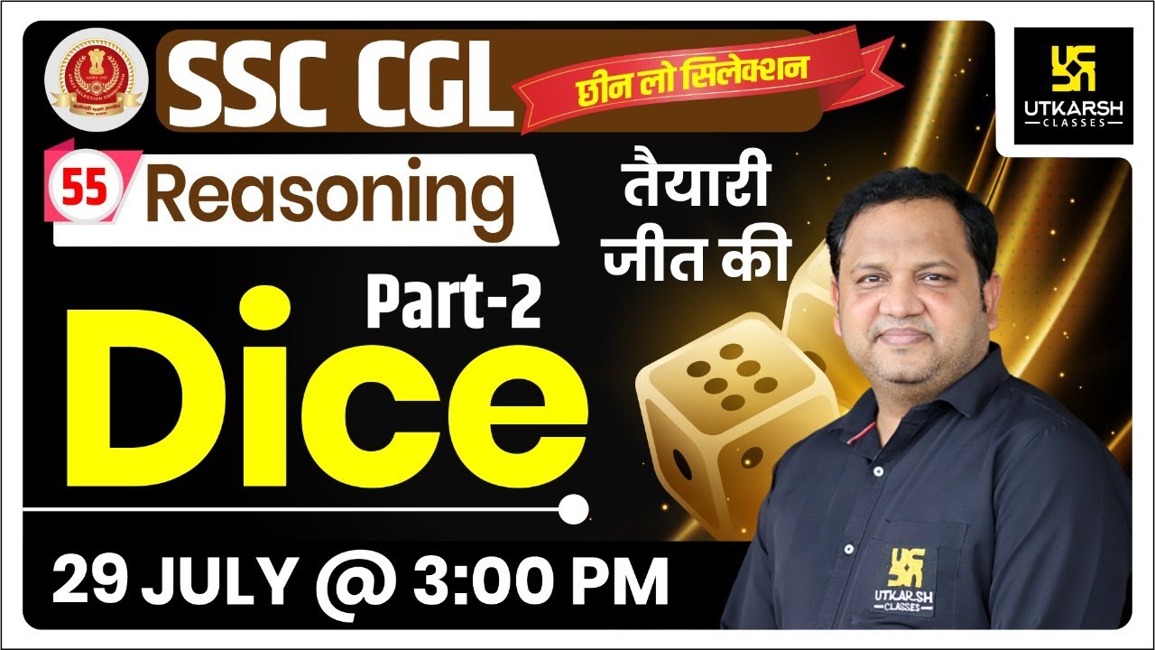 Dice #2 | Reasoning | Most Important Question | SSC | By Anubhav Sir