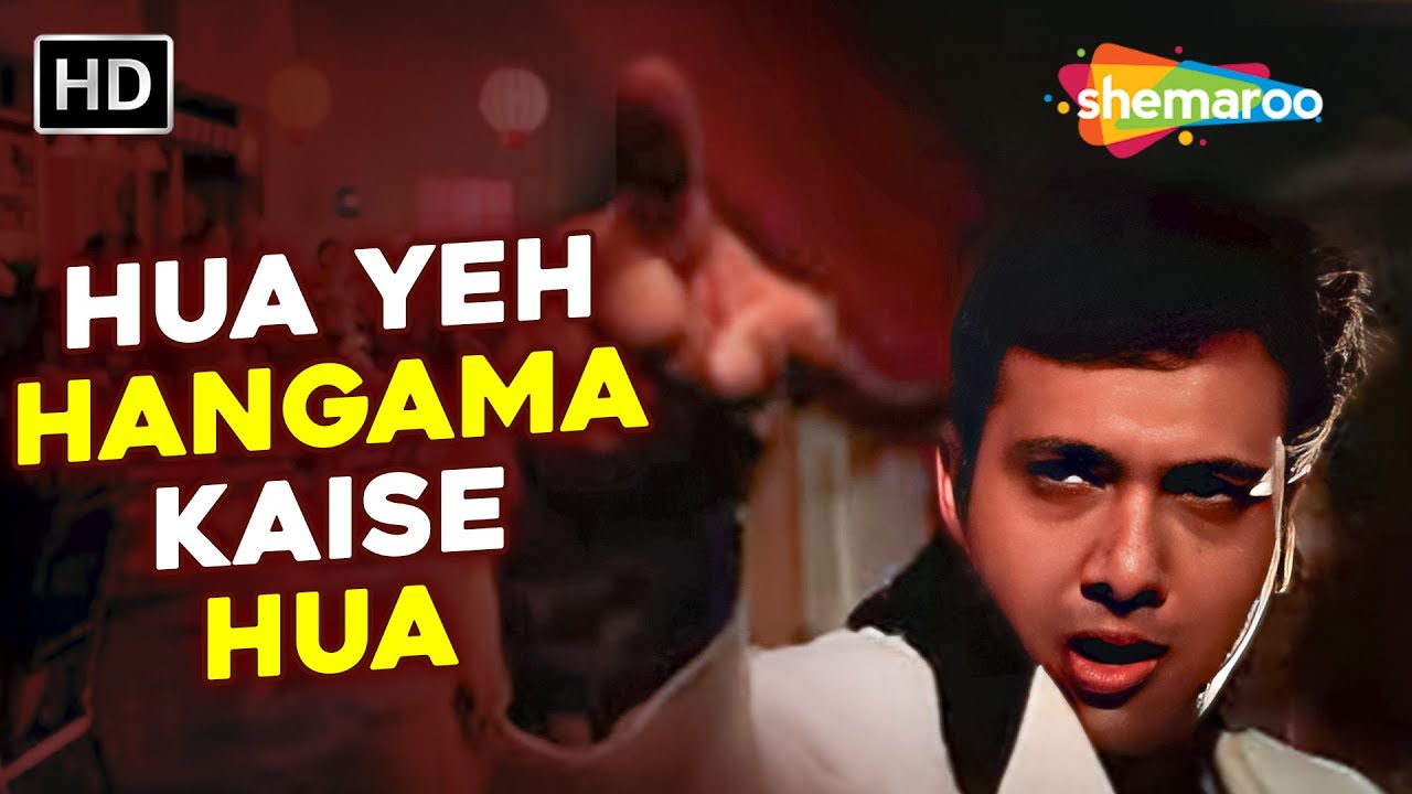 Hua Yeh Hangama Kaise Hua | Govinda Dance Song | Alka Yagnik, Udit Narayan | 90s Hindi Song | Kismat