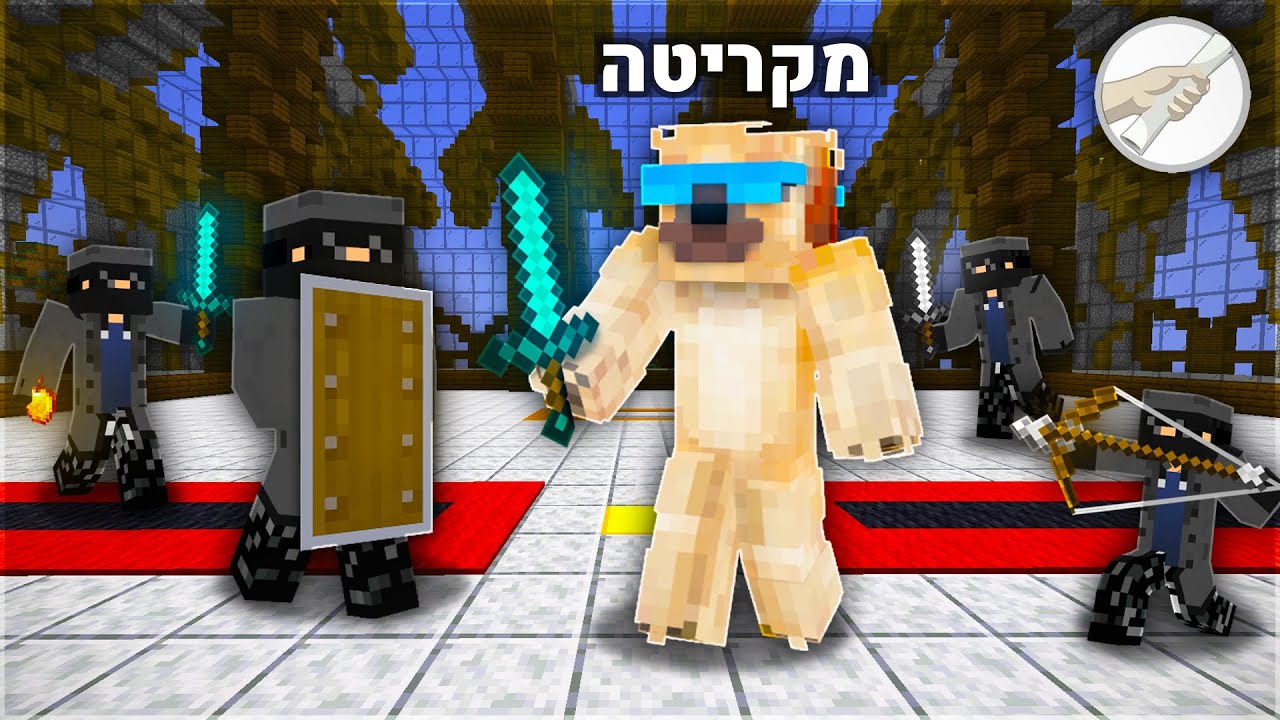 הפרלמנטום עונה 6 | תקפו אותי ארבעה מתנקשים!