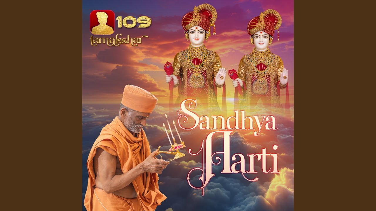 Sandhya Aarti
