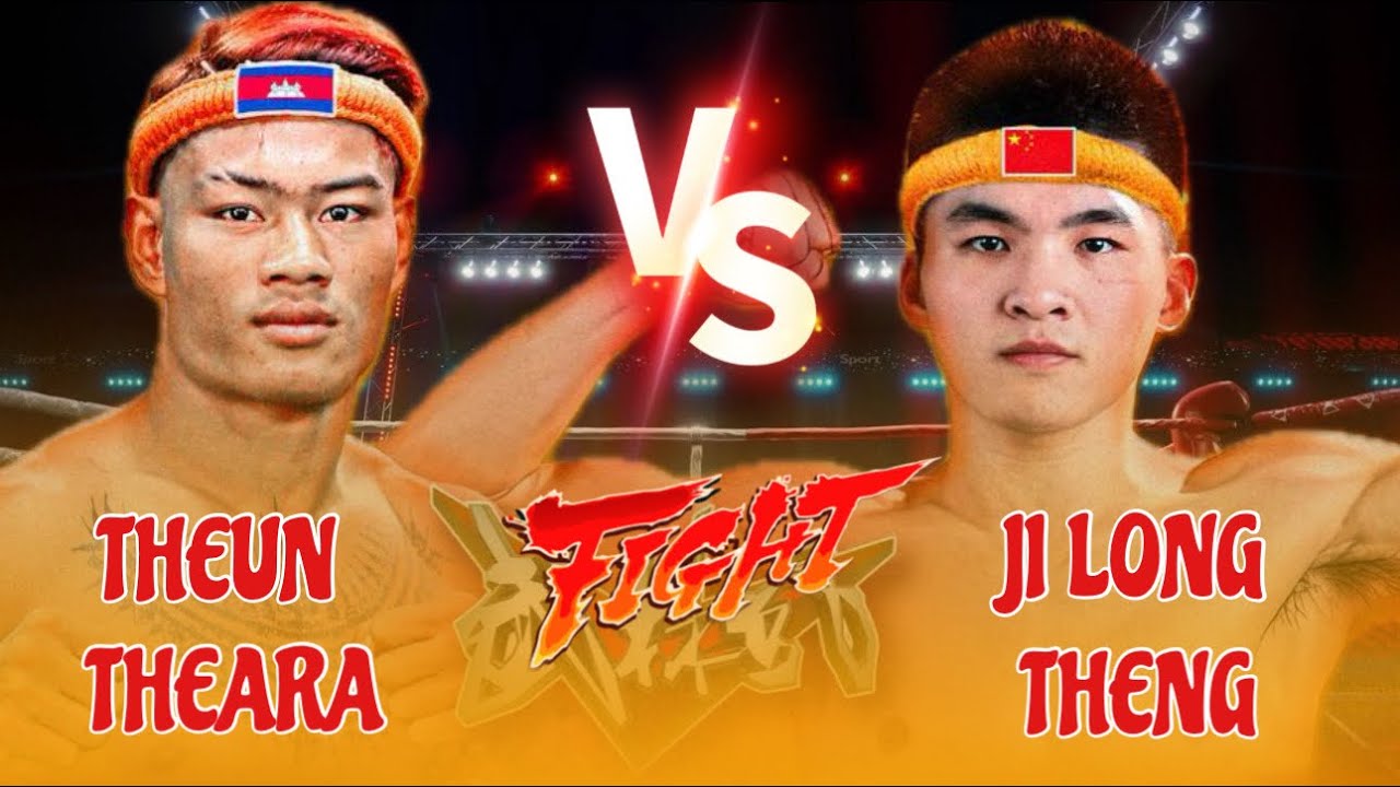 THEUN THEARA VS JI LONG THENG #USA #AUSTRALIA 